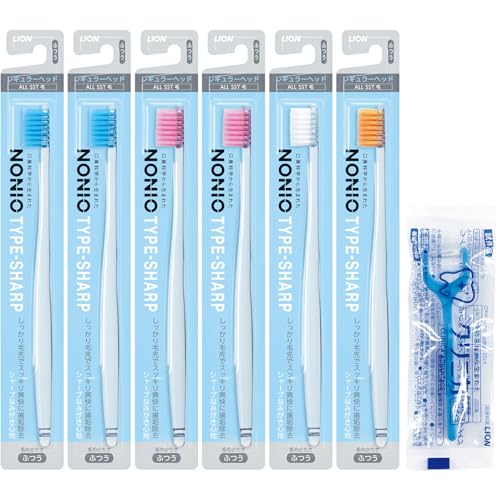 NONIO(ノニオ) ハブラシ TYPE-SHARP ふつう 極細毛 歯ブラシ セット 6本(※色は選べません)＋Y字フロス付き